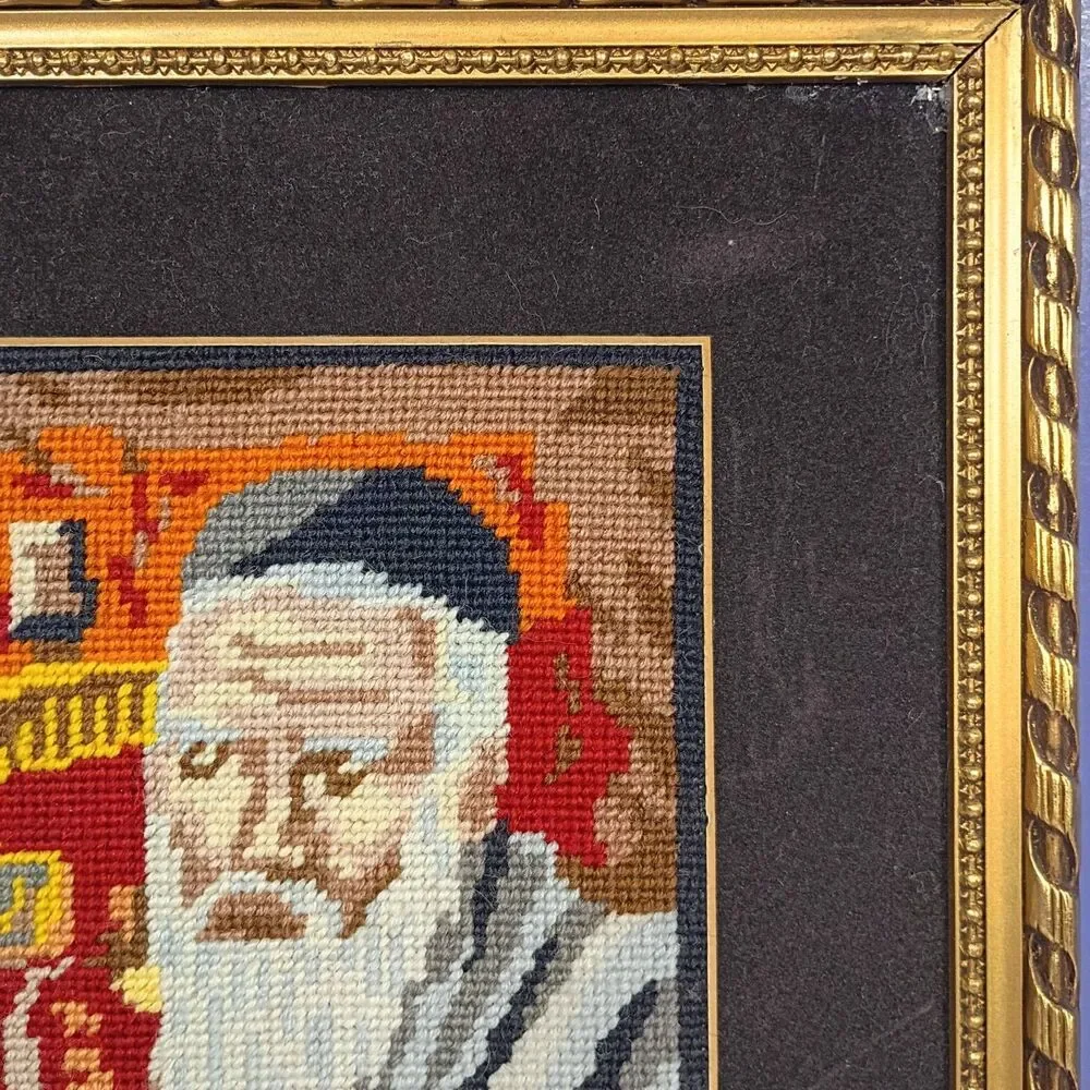Vintage Judaica Needlepoint Rabbi Torah Gold Framed Wall Art Velvet Matte
